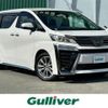 toyota vellfire 2021 -TOYOTA--Vellfire 3BA-AGH30W--AGH30-9022496---TOYOTA--Vellfire 3BA-AGH30W--AGH30-9022496- image 1