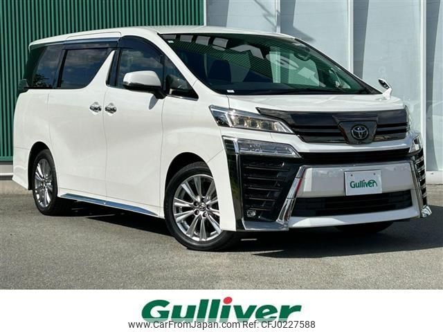 toyota vellfire 2021 -TOYOTA--Vellfire 3BA-AGH30W--AGH30-9022496---TOYOTA--Vellfire 3BA-AGH30W--AGH30-9022496- image 1