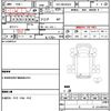 isuzu elf-truck 2014 CFJ1652856 image 15