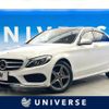 mercedes-benz c-class 2018 -MERCEDES-BENZ--Benz C Class DBA-205043--WDD2050432R370285---MERCEDES-BENZ--Benz C Class DBA-205043--WDD2050432R370285- image 1