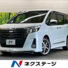 toyota noah 2016 -TOYOTA--Noah DBA-ZRR80W--ZRR80-0271574---TOYOTA--Noah DBA-ZRR80W--ZRR80-0271574- image 1