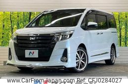 toyota noah 2016 -TOYOTA--Noah DBA-ZRR80W--ZRR80-0271574---TOYOTA--Noah DBA-ZRR80W--ZRR80-0271574-