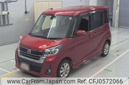 nissan dayz-roox 2018 -NISSAN 【Ｎｏ後日 】--DAYZ Roox B21A-0515164---NISSAN 【Ｎｏ後日 】--DAYZ Roox B21A-0515164-