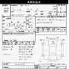 daihatsu tanto 2021 -DAIHATSU--Tanto LA650S-0116353---DAIHATSU--Tanto LA650S-0116353- image 3