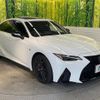 lexus is 2022 CFJ1582149 image 16
