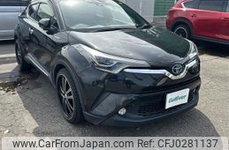 toyota c-hr 2017 -TOYOTA--C-HR DAA-ZYX10--ZYX10-2063157---TOYOTA--C-HR DAA-ZYX10--ZYX10-2063157-