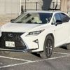 lexus rx 2016 CFJ0806312 image 16