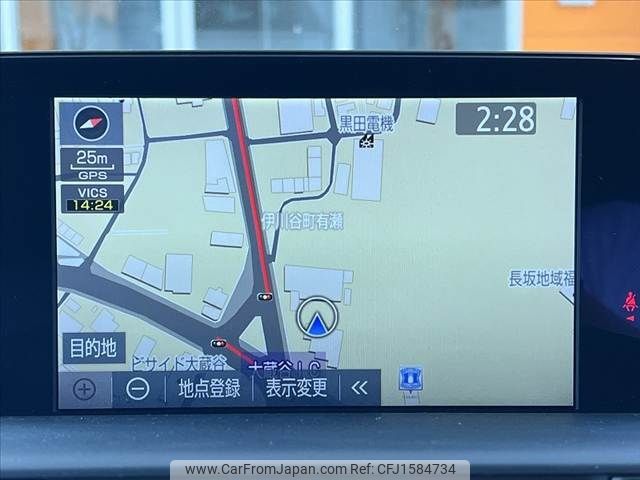 toyota crown 2018 CFJ1584734 image 2