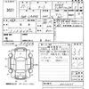 daihatsu tanto 2015 -DAIHATSU--Tanto LA600S-0212231---DAIHATSU--Tanto LA600S-0212231- image 3