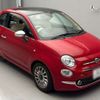 fiat 500 2019 CFJ1638207 image 8