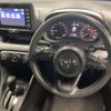 toyota yaris 2021 -TOYOTA--Yaris 5BA-KSP210--KSP210-0049187---TOYOTA--Yaris 5BA-KSP210--KSP210-0049187- image 16