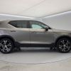 volvo xc40 2021 -VOLVO--Volvo XC40 5AA-XB420TXCM--YV1XZK9MCN2687029---VOLVO--Volvo XC40 5AA-XB420TXCM--YV1XZK9MCN2687029- image 18