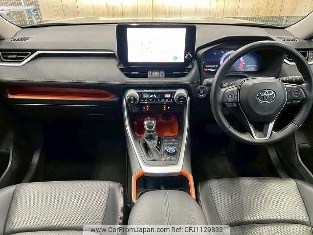 toyota rav4 2023 quick_quick_6BA-MXAA54_MXAA54-2037703 image 2