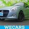 daihatsu copen 2019 quick_quick_DBA-LA400K_LA400K-0025425 image 1