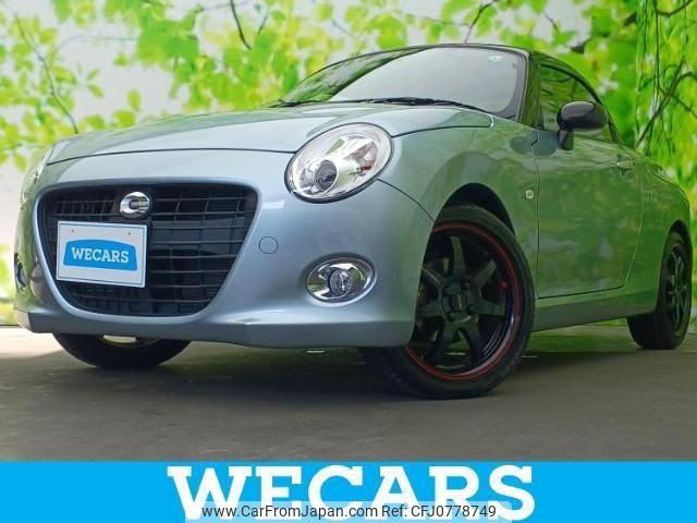 daihatsu copen 2019 quick_quick_DBA-LA400K_LA400K-0025425 image 1