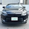toyota harrier 2014 -TOYOTA--Harrier DAA-AVU65W--AVU65-0010290---TOYOTA--Harrier DAA-AVU65W--AVU65-0010290- image 17