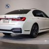 bmw 7-series 2019 quick_quick_3DA-7S30_WBA7S62010BP54650 image 3