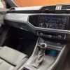 audi q3 2025 CFJ1840026 image 7