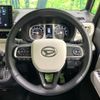 daihatsu move-canbus 2023 CFJ1762084 image 11