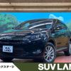 toyota harrier-hybrid 2015 quick_quick_AVU65W_AVU65-0035780 image 1