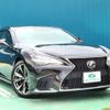 lexus ls 2021 -LEXUS 【豊田 340ﾂ 168】--Lexus LS 3BA-VXFA50--VXFA50-6007086---LEXUS 【豊田 340ﾂ 168】--Lexus LS 3BA-VXFA50--VXFA50-6007086- image 13