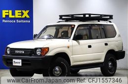 toyota land-cruiser-prado 1999 CFJ1557346