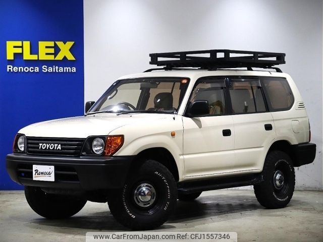 toyota land-cruiser-prado 1999 CFJ1557346 image 1