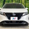 nissan note 2023 -NISSAN--Note 6AA-E13--E13-224723---NISSAN--Note 6AA-E13--E13-224723- image 14