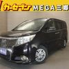 toyota esquire 2015 quick_quick_ZRR80G_ZRR80-0111400 image 1