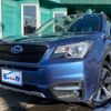 subaru forester 2015 -SUBARU--Forester SJ5--070526---SUBARU--Forester SJ5--070526- image 24