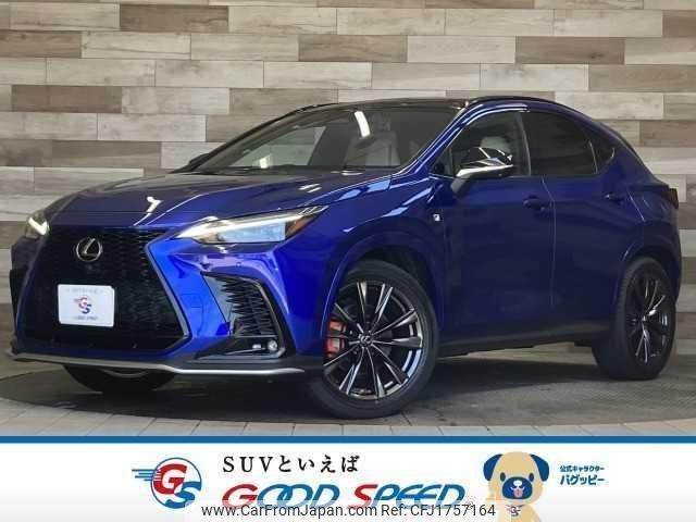 lexus nx 2021 CFJ1757164 image 1