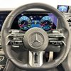 mercedes-benz amg 2021 -MERCEDES-BENZ--AMG 4AA-238361--W1K2383612F169032---MERCEDES-BENZ--AMG 4AA-238361--W1K2383612F169032- image 9