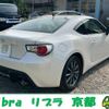 toyota 86 2012 quick_quick_DBA-ZN6_ZN6-006458 image 15