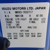 isuzu elf-truck 2016 25010806 image 39