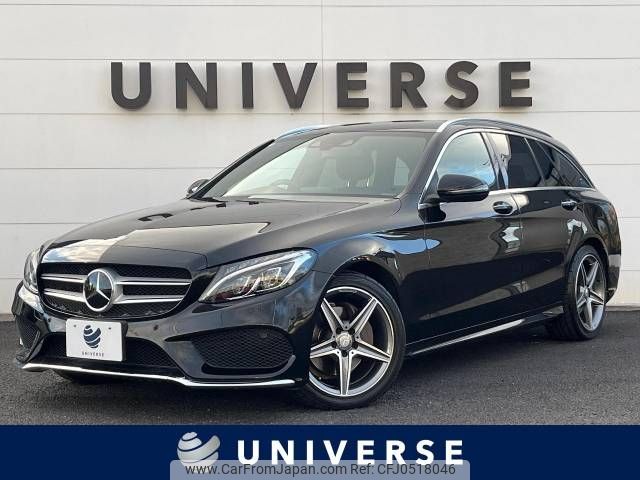 mercedes-benz c-class-station-wagon 2016 -MERCEDES-BENZ--Benz C Class Wagon RBA-205242--WDD2052422F313735---MERCEDES-BENZ--Benz C Class Wagon RBA-205242--WDD2052422F313735- image 1