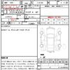 nissan laurel 1977 quick_quick_C-HC230_HC230-021038 image 21