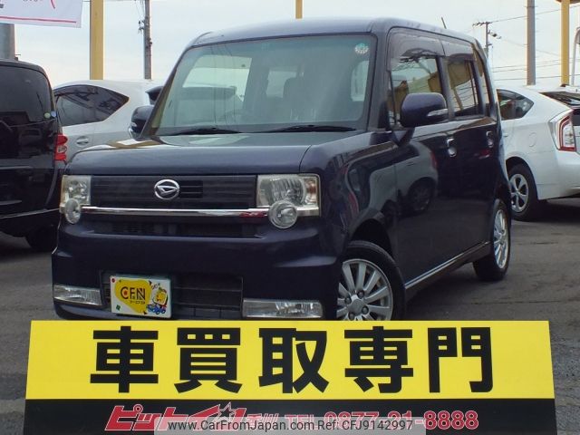 daihatsu move-conte 2010 CFJ9142997 image 1