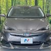 toyota prius 2016 CFJ1670034 image 13