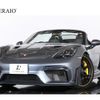 porsche porsche-others 2024 CFJ1858915 image 1