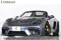 porsche porsche-others 2024 CFJ1858915