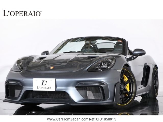 porsche porsche-others 2024 CFJ1858915 image 1