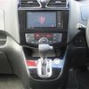 nissan serena 2016 -NISSAN--Serena HFC26--HFC26-294769---NISSAN--Serena HFC26--HFC26-294769- image 14