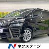 toyota vellfire 2019 -TOYOTA--Vellfire DBA-AGH30W--AGH30-0285528---TOYOTA--Vellfire DBA-AGH30W--AGH30-0285528- image 1