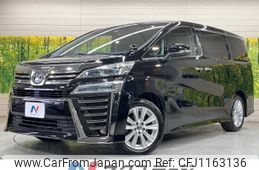 toyota vellfire 2019 -TOYOTA--Vellfire DBA-AGH30W--AGH30-0285528---TOYOTA--Vellfire DBA-AGH30W--AGH30-0285528-
