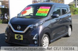 nissan dayz 2019 -NISSAN--DAYZ B44W--0006855---NISSAN--DAYZ B44W--0006855-