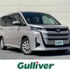 toyota noah 2022 -TOYOTA--Noah 6BA-MZRA90W--MZRA90-0033055---TOYOTA--Noah 6BA-MZRA90W--MZRA90-0033055- image 1