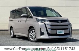 toyota noah 2022 -TOYOTA--Noah 6BA-MZRA90W--MZRA90-0033055---TOYOTA--Noah 6BA-MZRA90W--MZRA90-0033055-