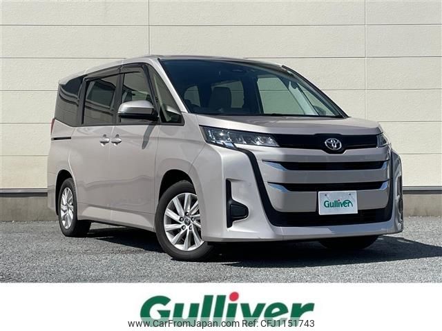 toyota noah 2022 -TOYOTA--Noah 6BA-MZRA90W--MZRA90-0033055---TOYOTA--Noah 6BA-MZRA90W--MZRA90-0033055- image 1