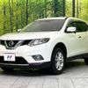 nissan x-trail 2016 -NISSAN 【名変中 】--X-Trail NT32--547169---NISSAN 【名変中 】--X-Trail NT32--547169- image 1