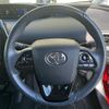 toyota prius-phv 2021 CFJ1563229 image 11